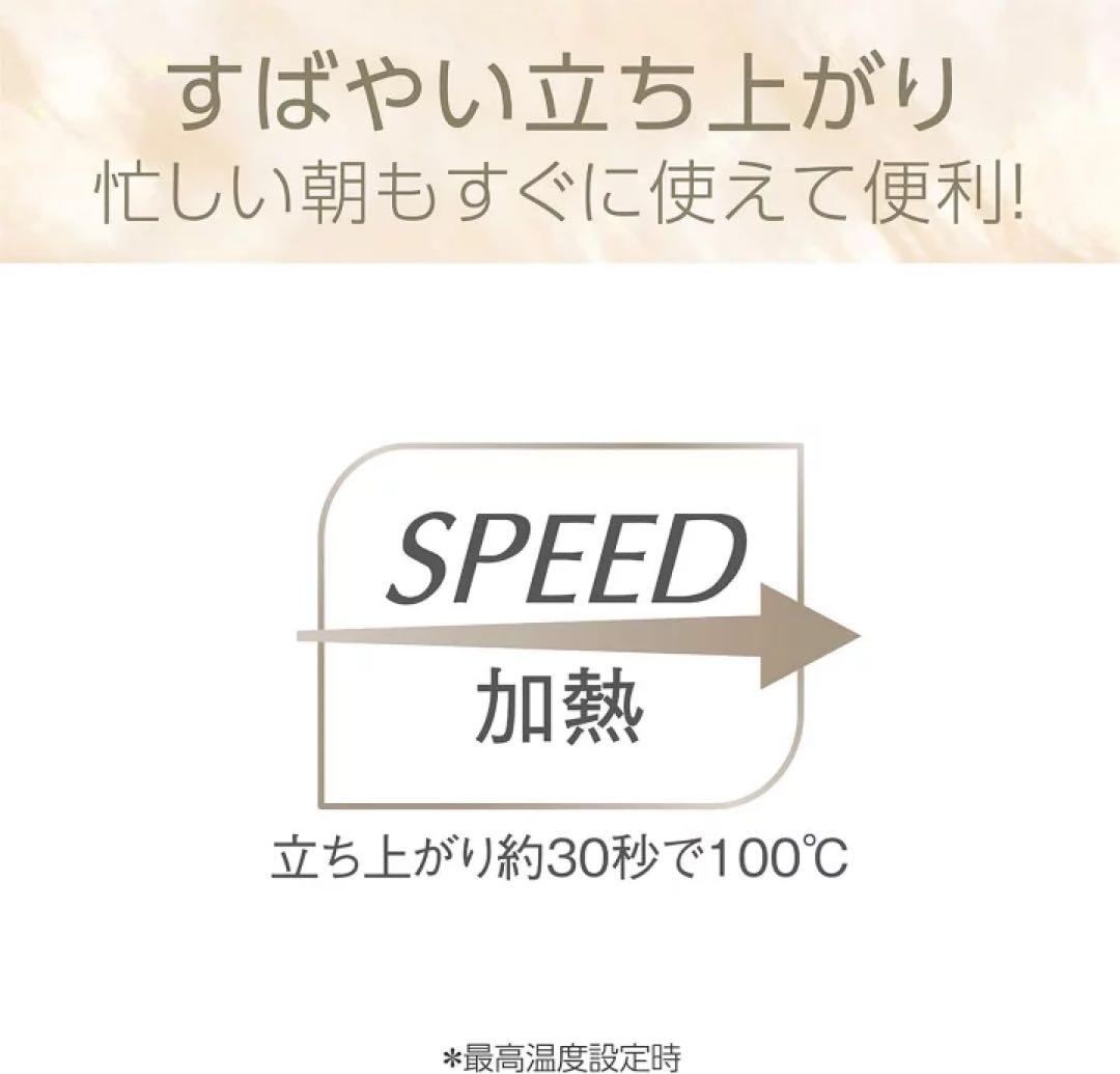 SalonSense サロンセンス コイズミ カールヘアアイロン コテ 38mm