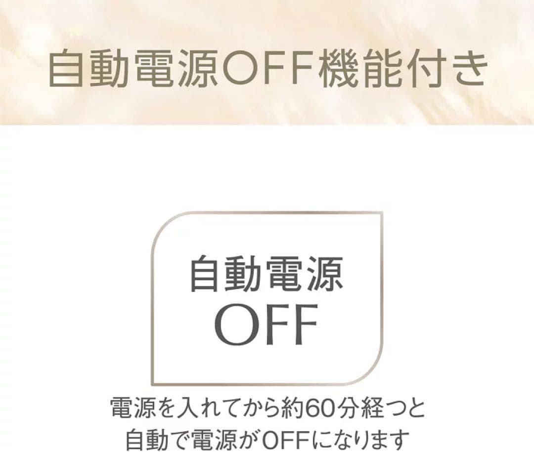 SalonSense サロンセンス コイズミ カールヘアアイロン コテ 38mm