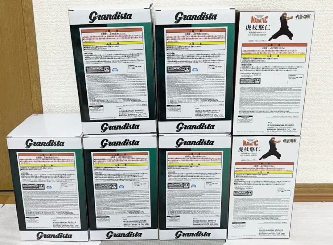 呪術廻戦Grandista伏黒恵5体、MAXIMATIC 虎杖悠仁 2体