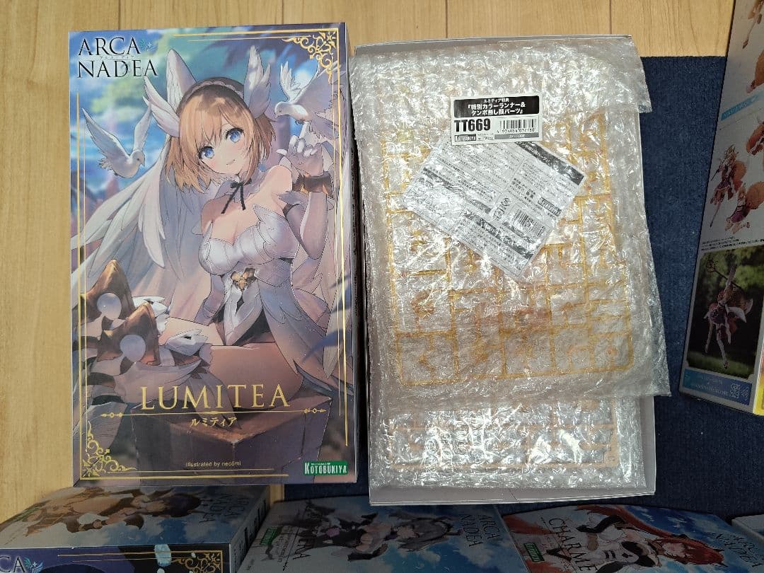 【特典有多数・未組立】コトブキヤ アルカナディア 7体超豪華セット