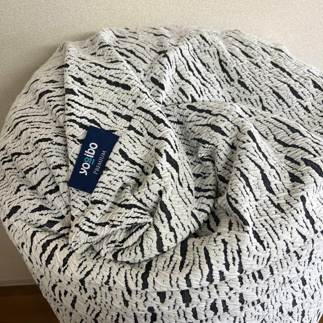 【極美品】Yogibo Luxe Max ラックスマックス　ライトグレー