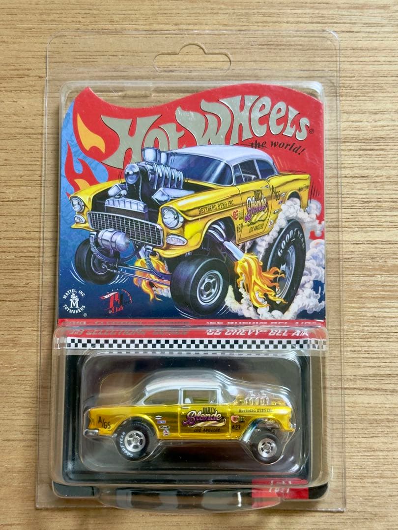 ホットウィール 2019 RLC '55 CHEVY BEL AIR DIRTY