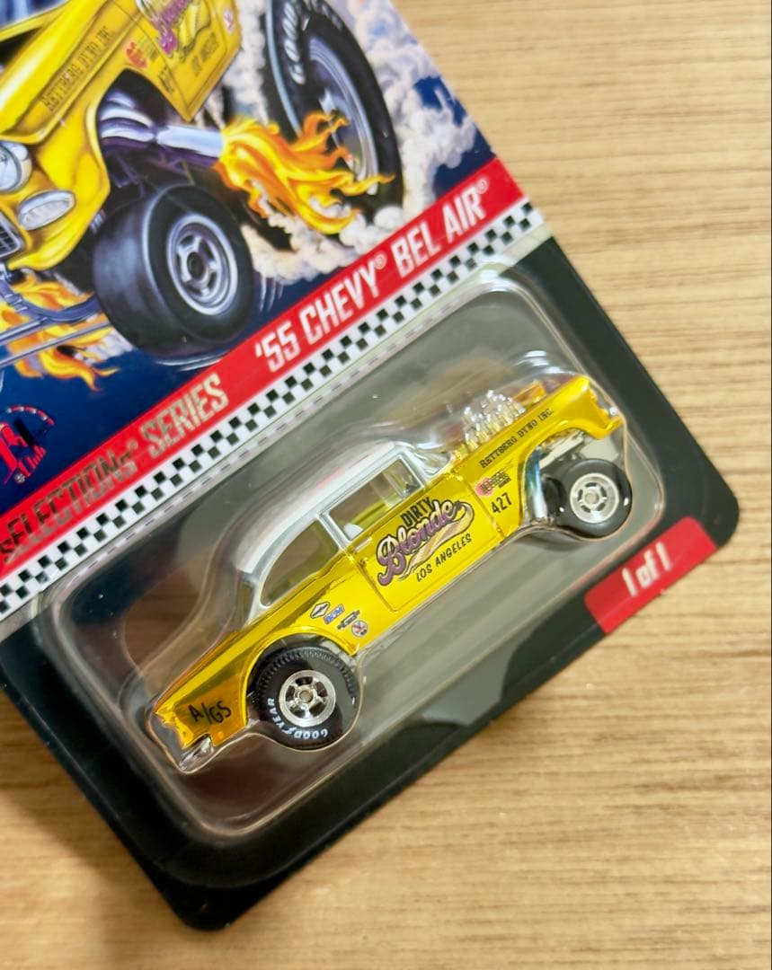 ホットウィール 2019 RLC '55 CHEVY BEL AIR DIRTY