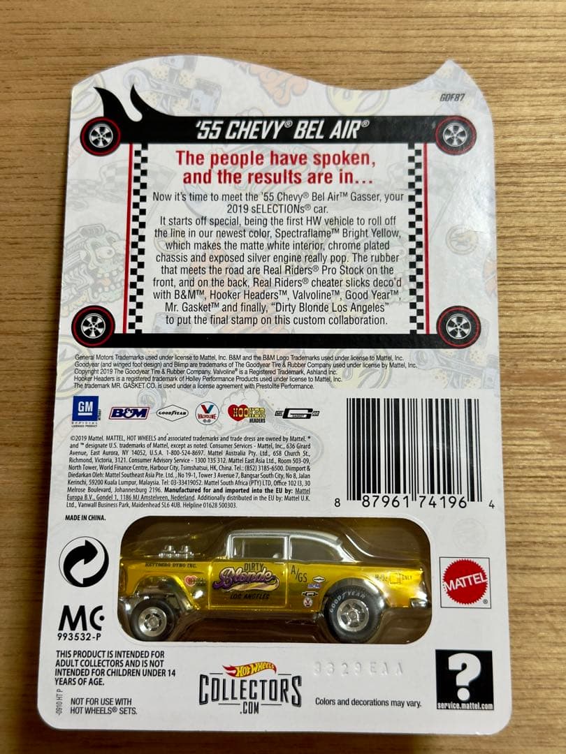ホットウィール 2019 RLC '55 CHEVY BEL AIR DIRTY