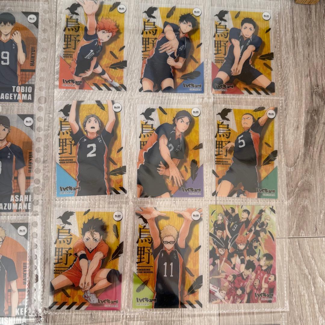 ハイキュー!! クリアカード　まとめ