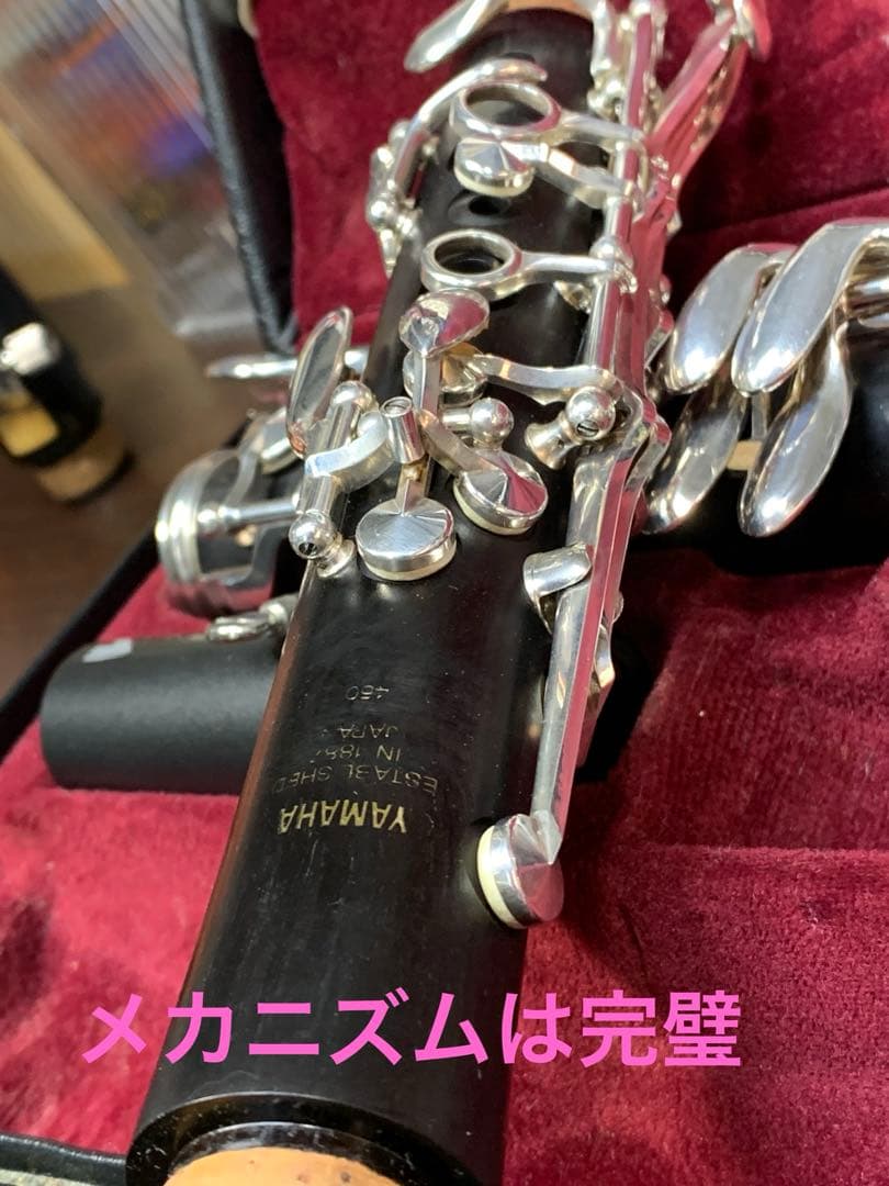 総メンテナンス済みYAMAHA450カレッジモデル最上位　試奏確認済み　美品