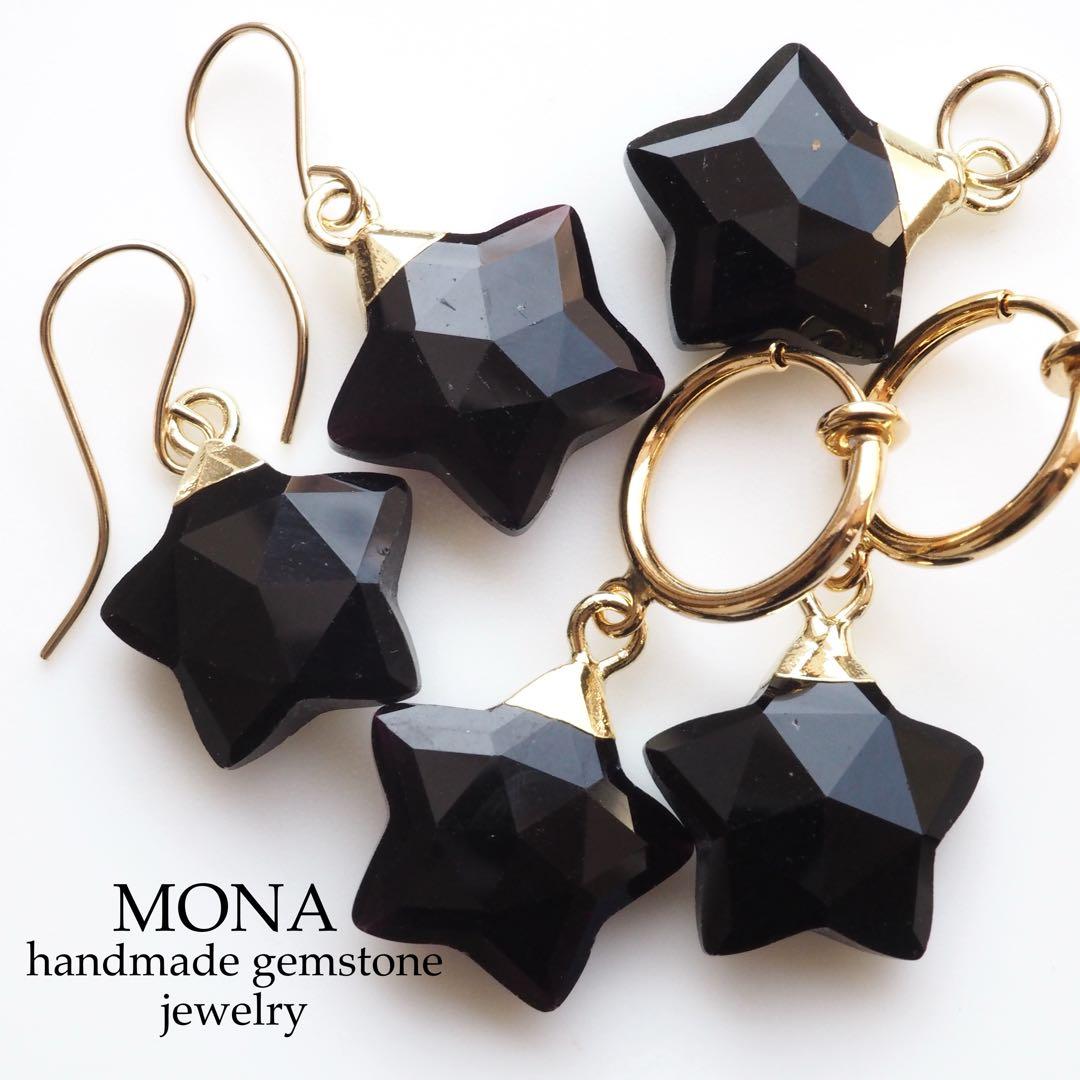 【ｔａｍａ☆彡】ミックスカーネリアンのゴムブレスレット