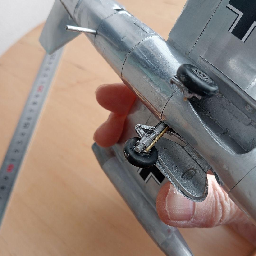 レジンキット完成品　トライデント II　1/48 (マークは架空です)