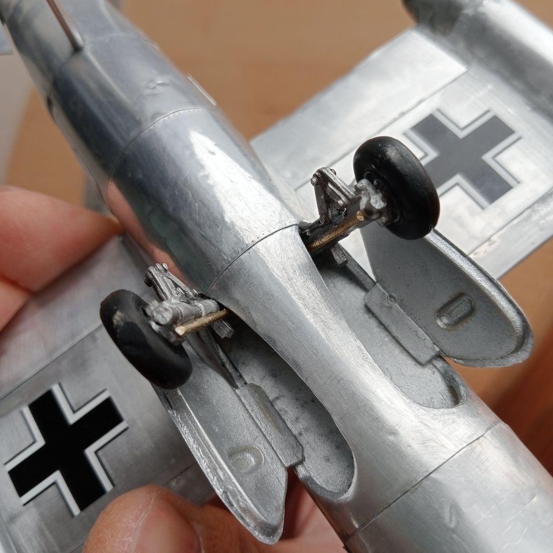 レジンキット完成品　トライデント II　1/48 (マークは架空です)