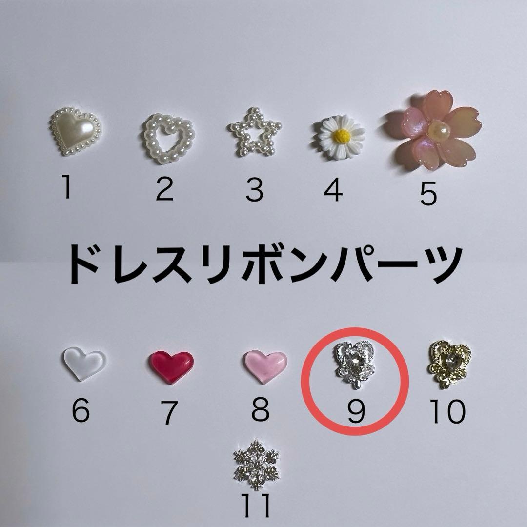 あめ ✻ 購入時プロフ確認お願いします ぬい服 フリルドレス セミオーダー