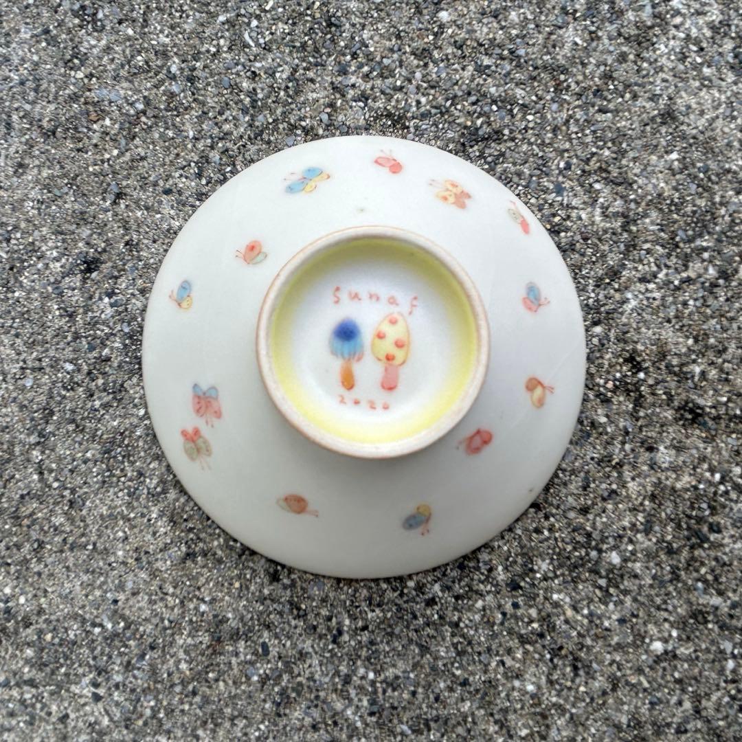 スナフジタ　リス　盃　ぐい呑み　お猪口　小皿