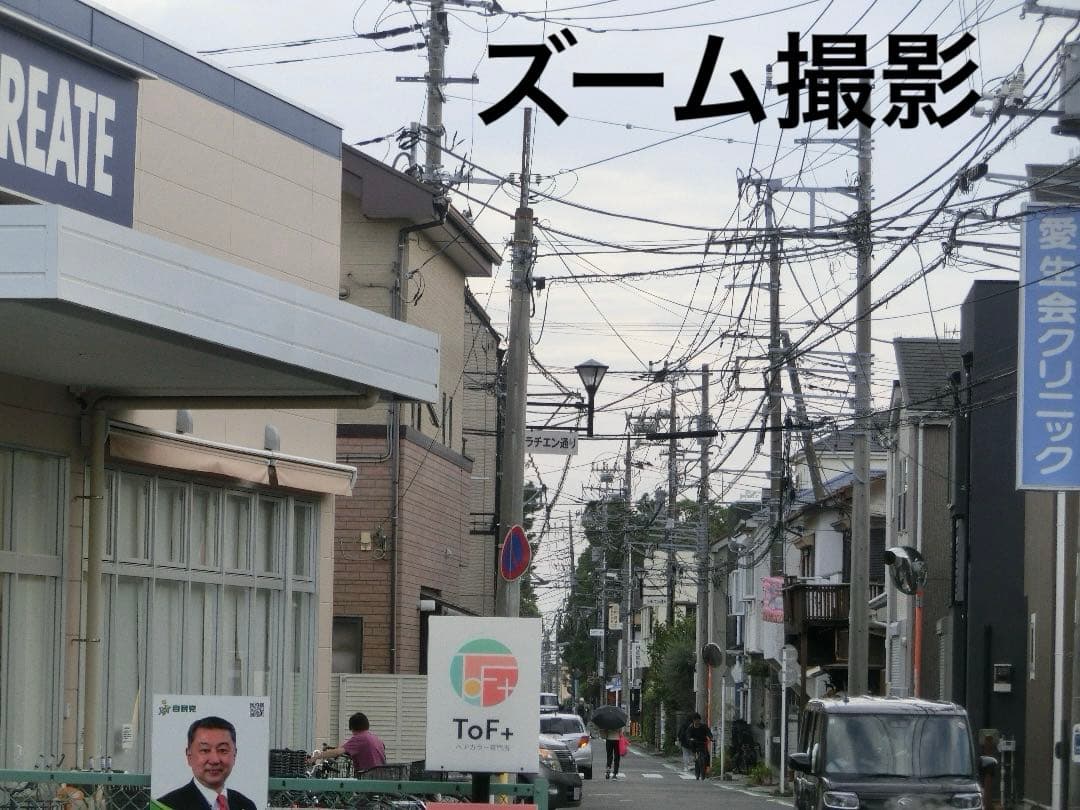 実写美⭕️【動作確認済】CASIO EXILIM EX-ZR200　ピンクレッド