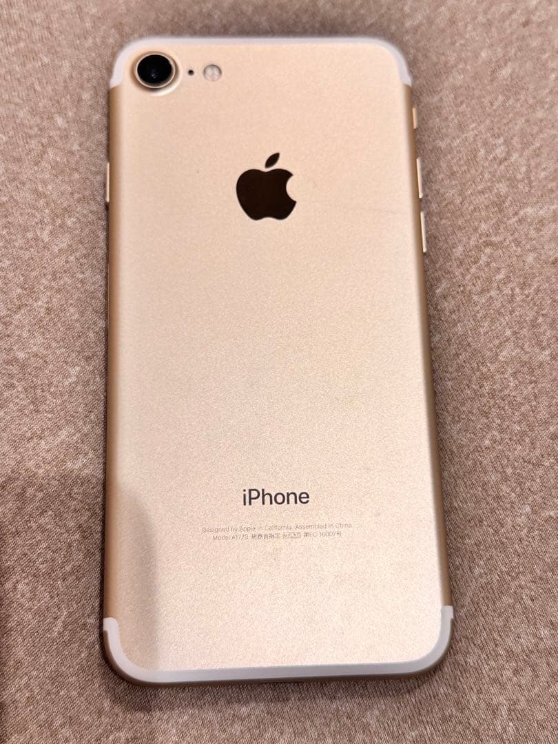 Apple iPhone 7 ゴールド　本体　90%