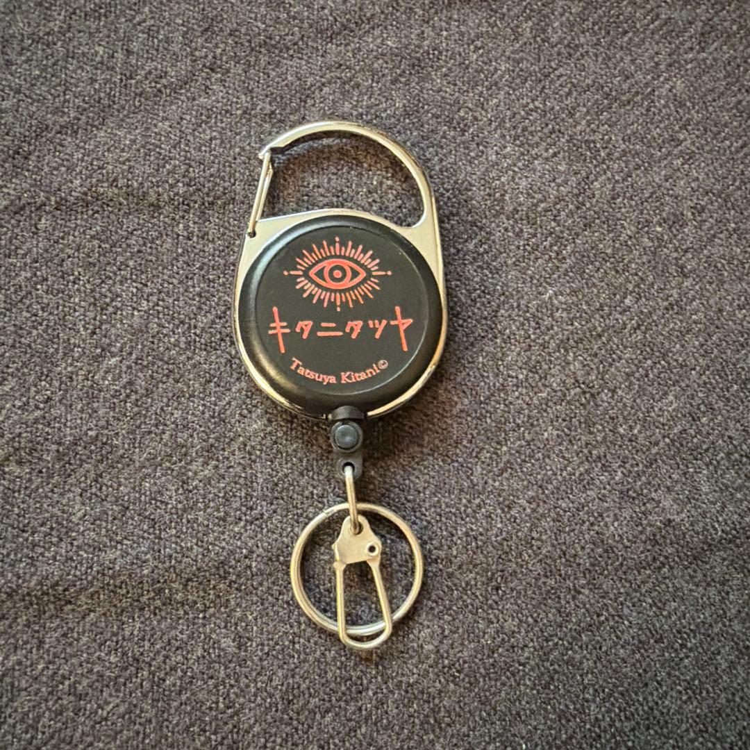 キタニタツヤ アクリルキーホルダーセット