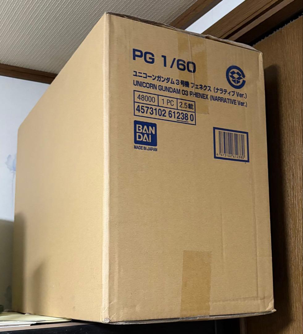 PG ユニコーンガンダム３号機 フェネクス ナラティブVer. LEDユニット