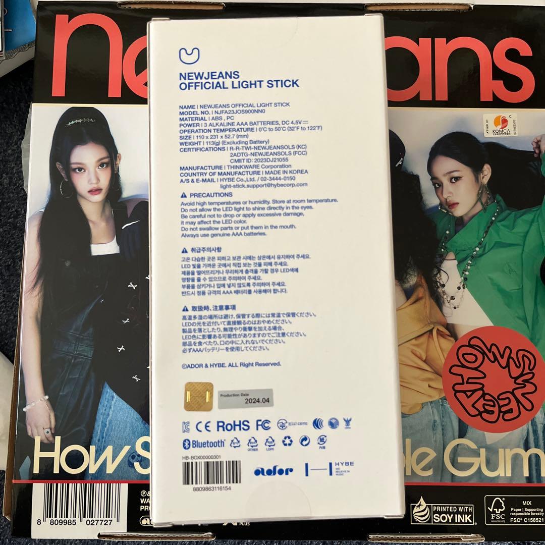 newjeans メンバーシップ限定　バニズキットとnewjeans ペンライト