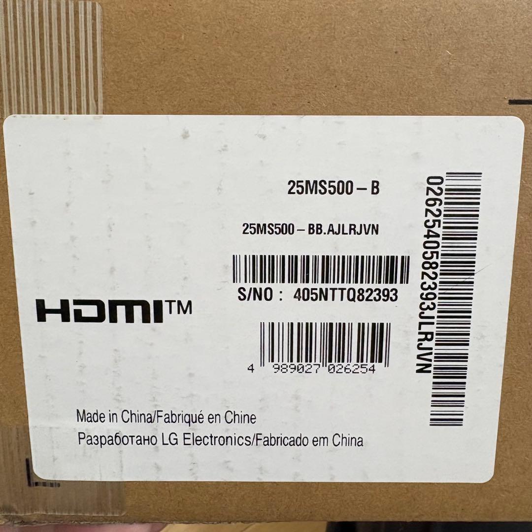 LG 24.5インチ IPSフルHDモニター 100Hz 25MS500