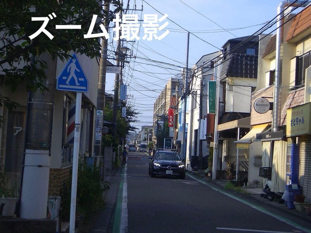 実写良⭕️良品【動作確認済】 CASIO EXILIM ZOOM EX-Z3