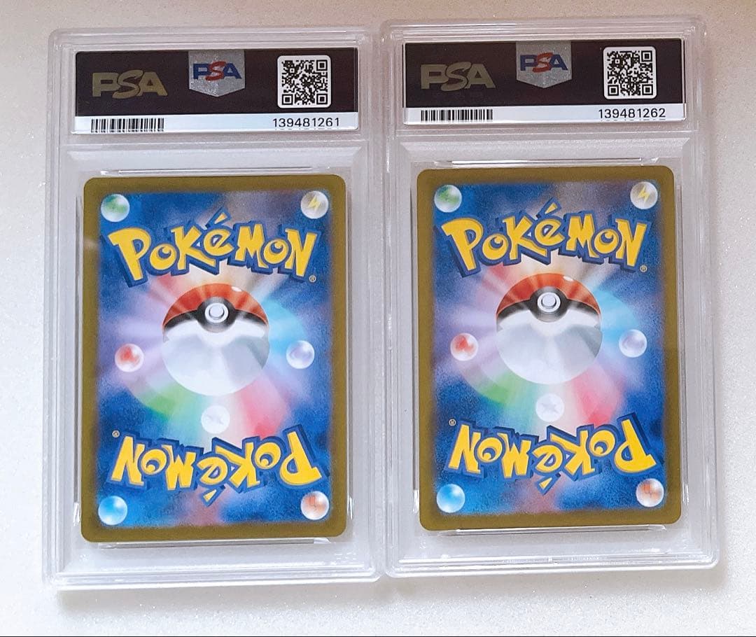 ② PSA10 連番 コレクレー AR サーフゴー ex SAR