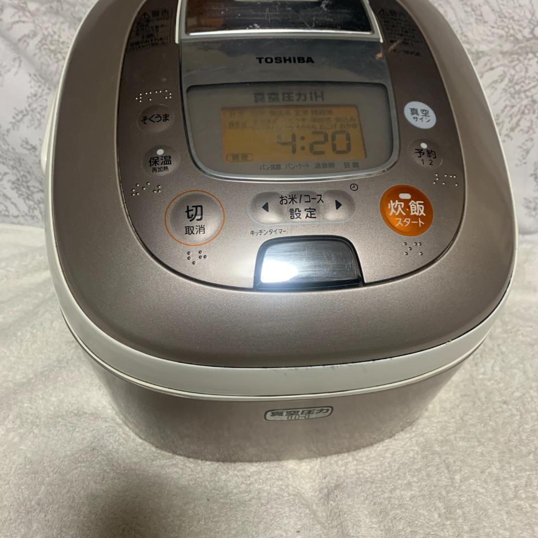 激安　良品■東芝　真空圧力 かまど炊き RC-18VGE　1升炊き■炊飯確認