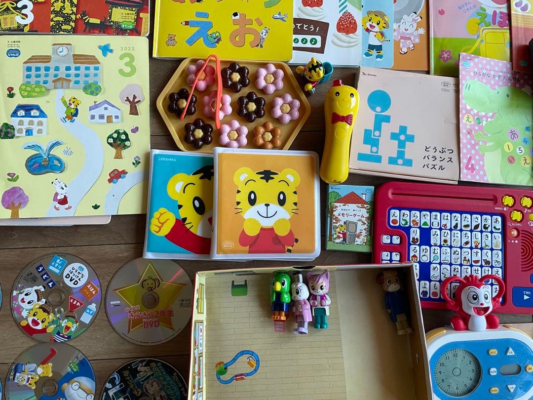 ほっぷ1年分＆すてっぷ1年分＆じゃんぷ10ヶ月分 こどもちゃれんじ＋おまけ多数