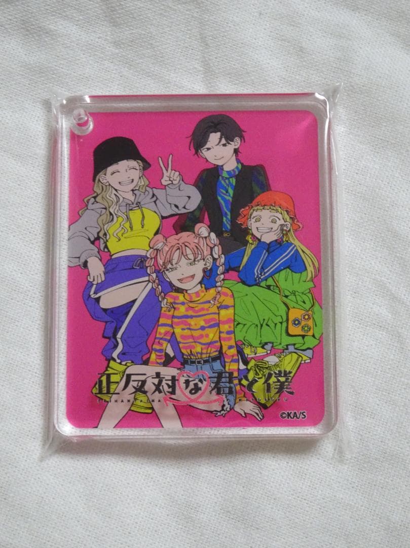 正反対な君と僕 アニメイトカフェ CoLotta 全10種 コンプリート