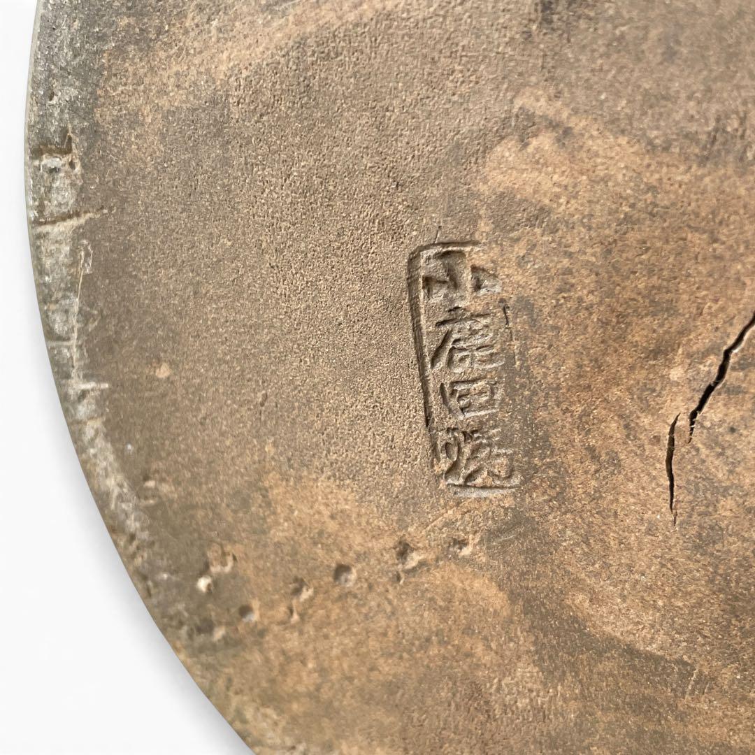 【古作】 小鹿田焼 大壺 検)民藝 バーナードリーチ 柳宗悦 ジャパンディ