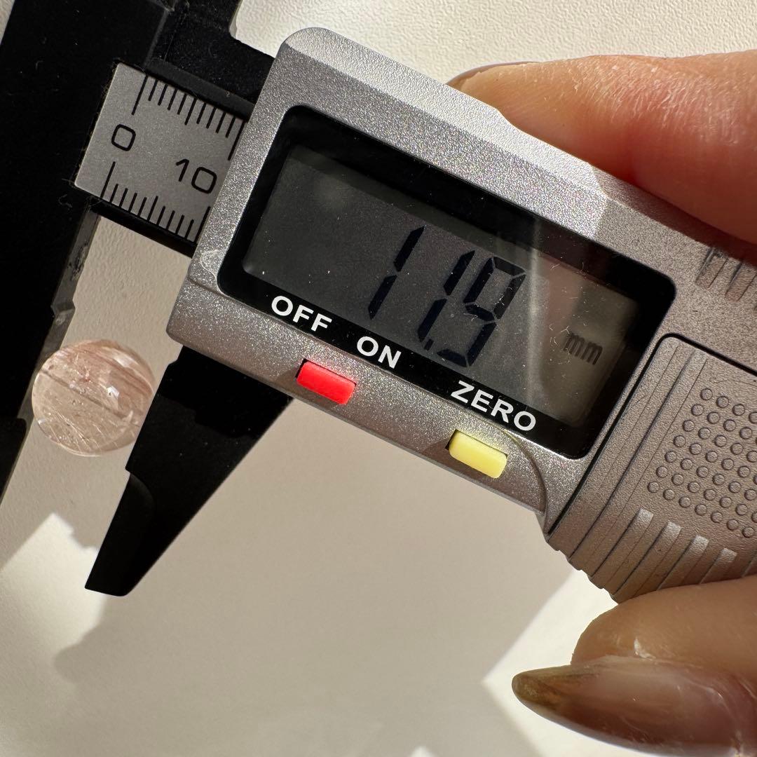 セール　一点もの　天然石　粒　ピンク　サゲニティック