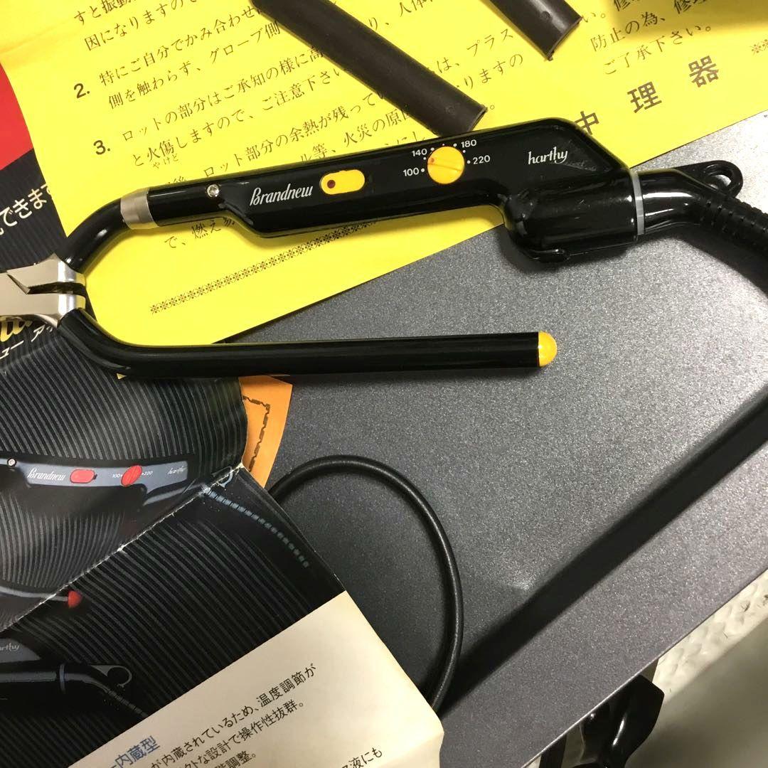 アイロン パーマ 理容師、美容師× ２本