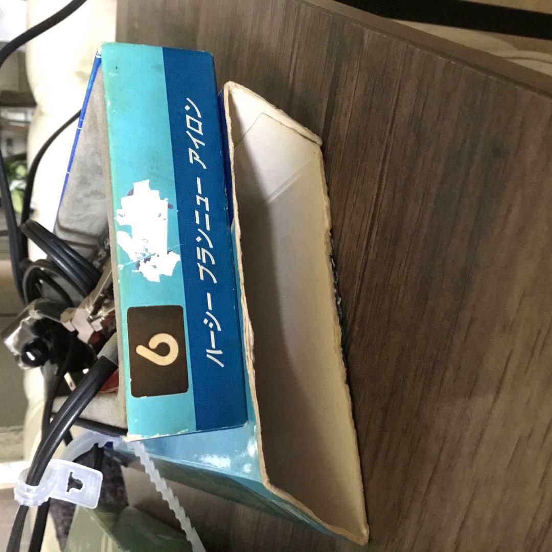 アイロン パーマ 理容師、美容師× ２本