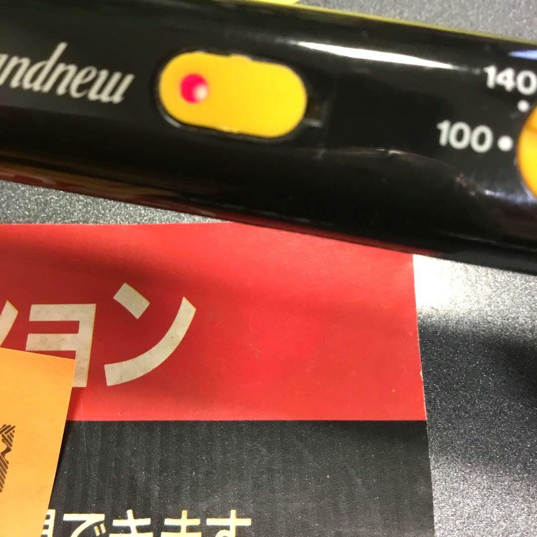 アイロン パーマ 理容師、美容師× ２本