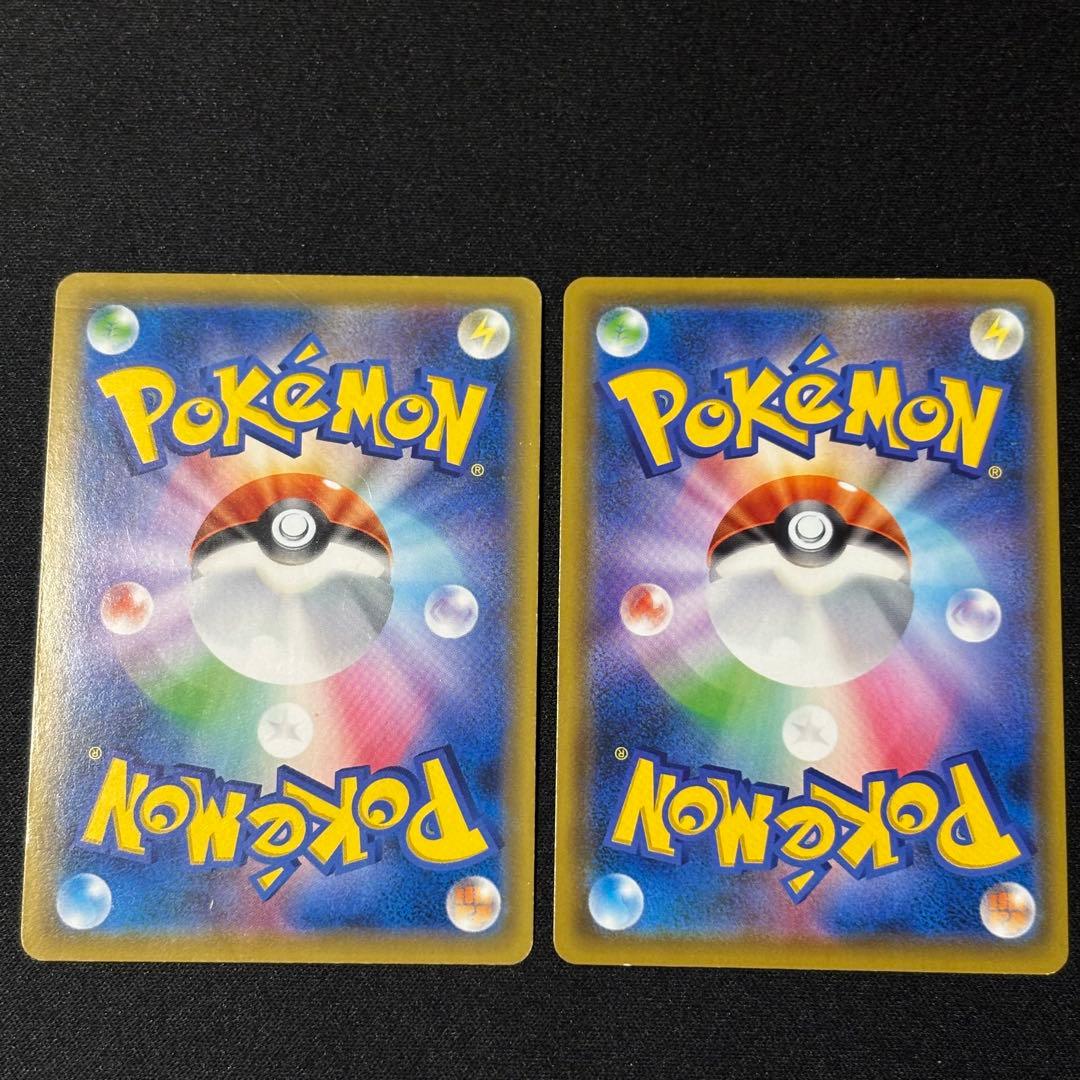 デデンネGX SR SM12a TAG TEAM GXタッグオールスターズ