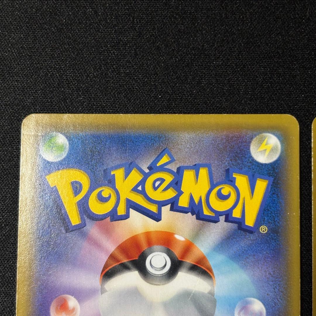 デデンネGX SR SM12a TAG TEAM GXタッグオールスターズ