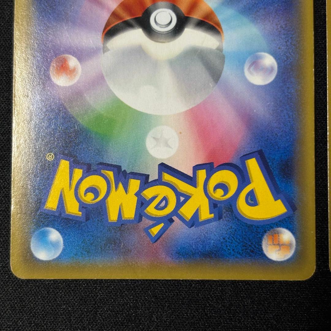 デデンネGX SR SM12a TAG TEAM GXタッグオールスターズ