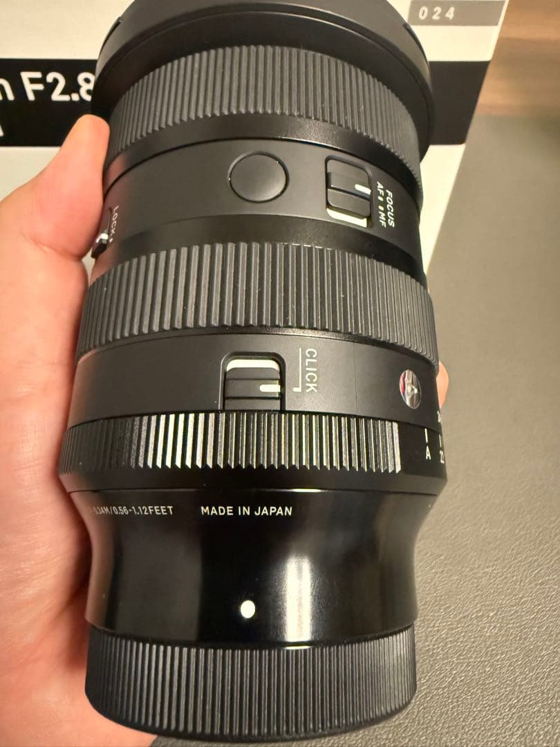 SIGMA 24-70mm F2.8 DG DN ii(Sony Eマウント)