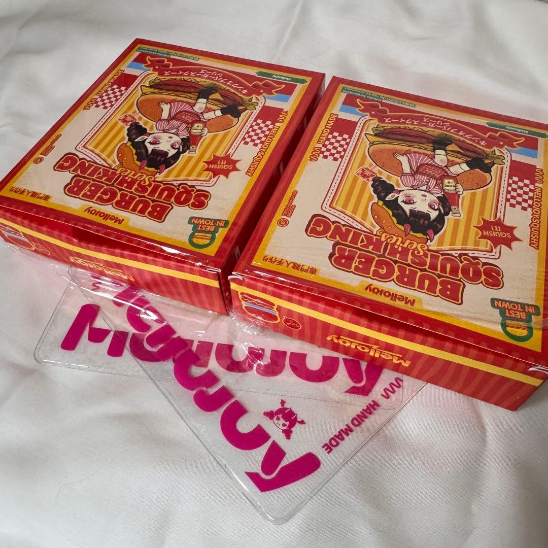 Mellojoy キングオブバーガー 2箱 【お楽しみ(かぶり無し】