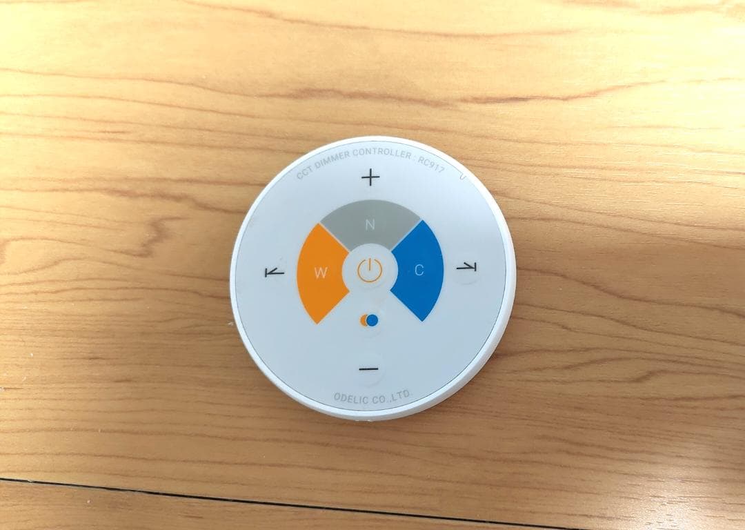 ODELIC シーリングライト SH8282LDR リモコン付き オフホワイト