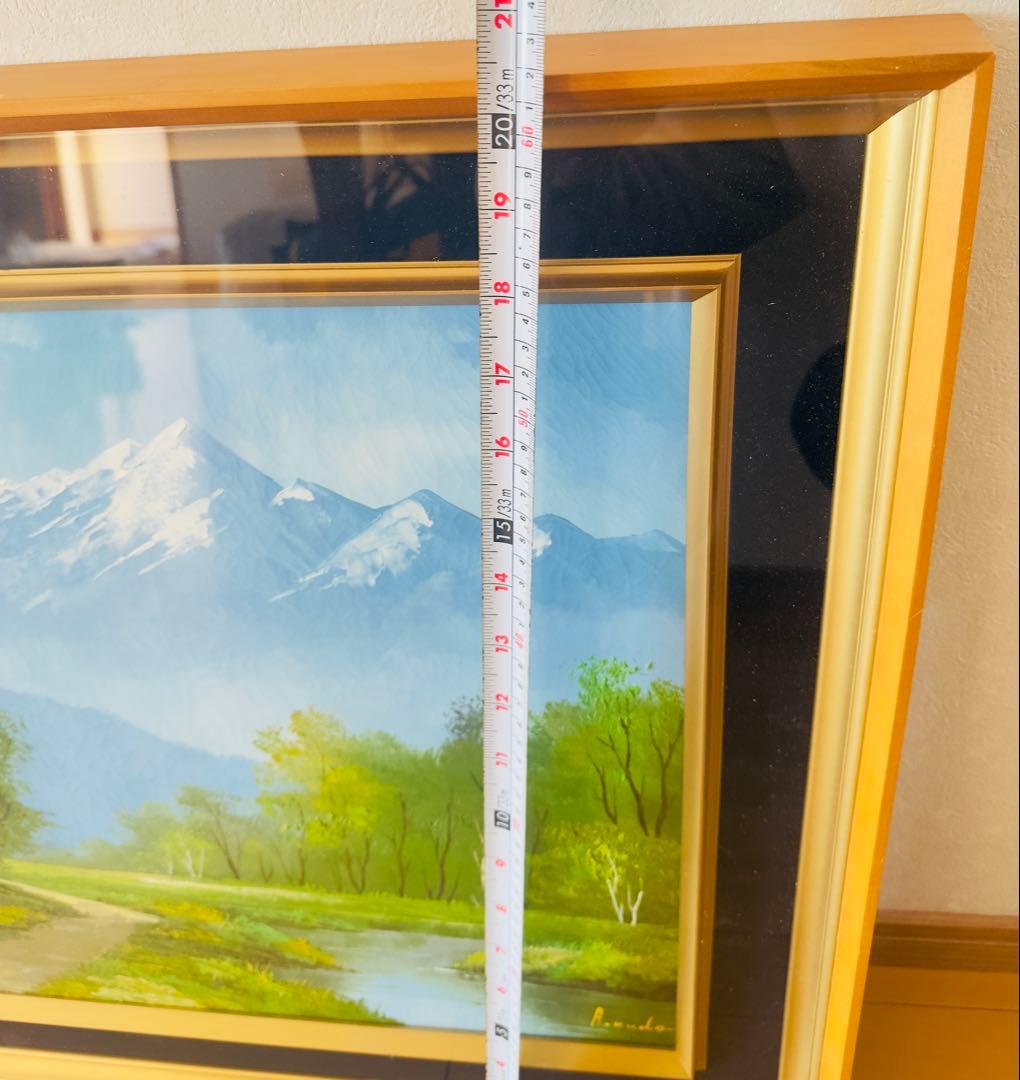 工藤昭重（作）F 10油彩 額装 （70 cmX 62 cm)北アルプスの絵画