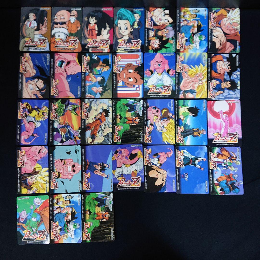 ドラゴンボール カードダス アマダ PP 山勝 カード セミコンプ