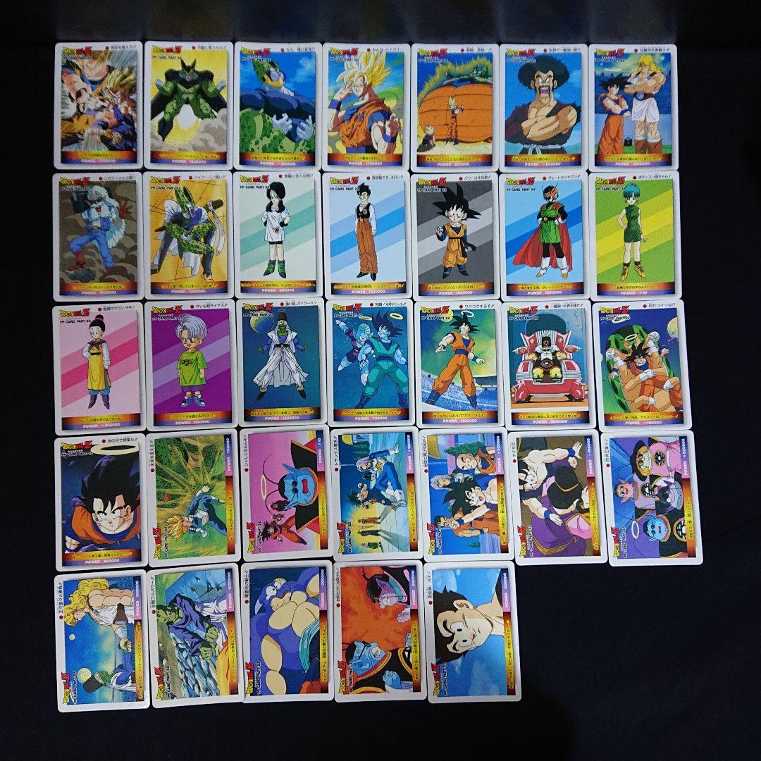 ドラゴンボール カードダス アマダ PP 山勝 カード セミコンプ
