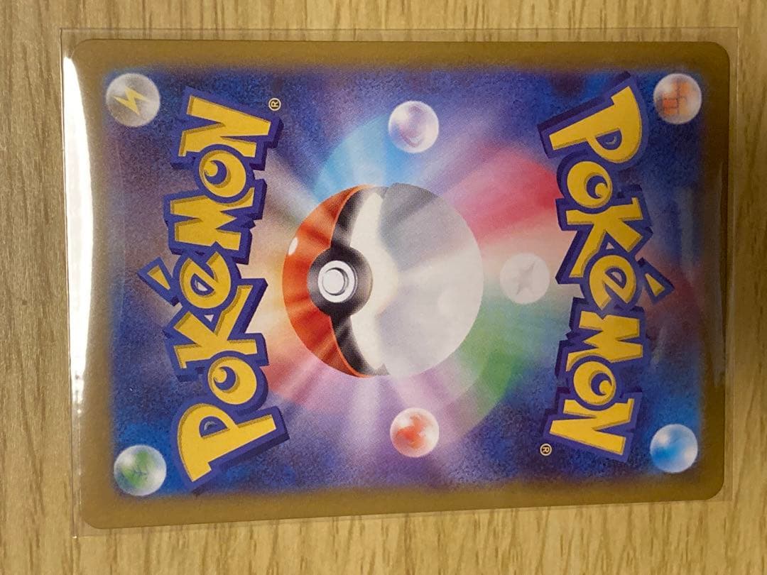 リーリエの決心 SR SAR セット 7枚