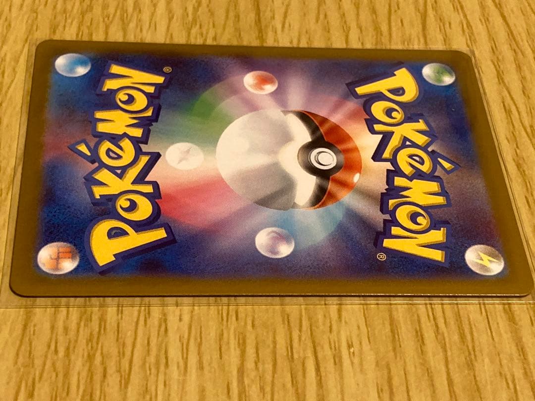 リーリエの決心 SR SAR セット 7枚