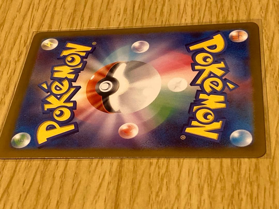 リーリエの決心 SR SAR セット 7枚