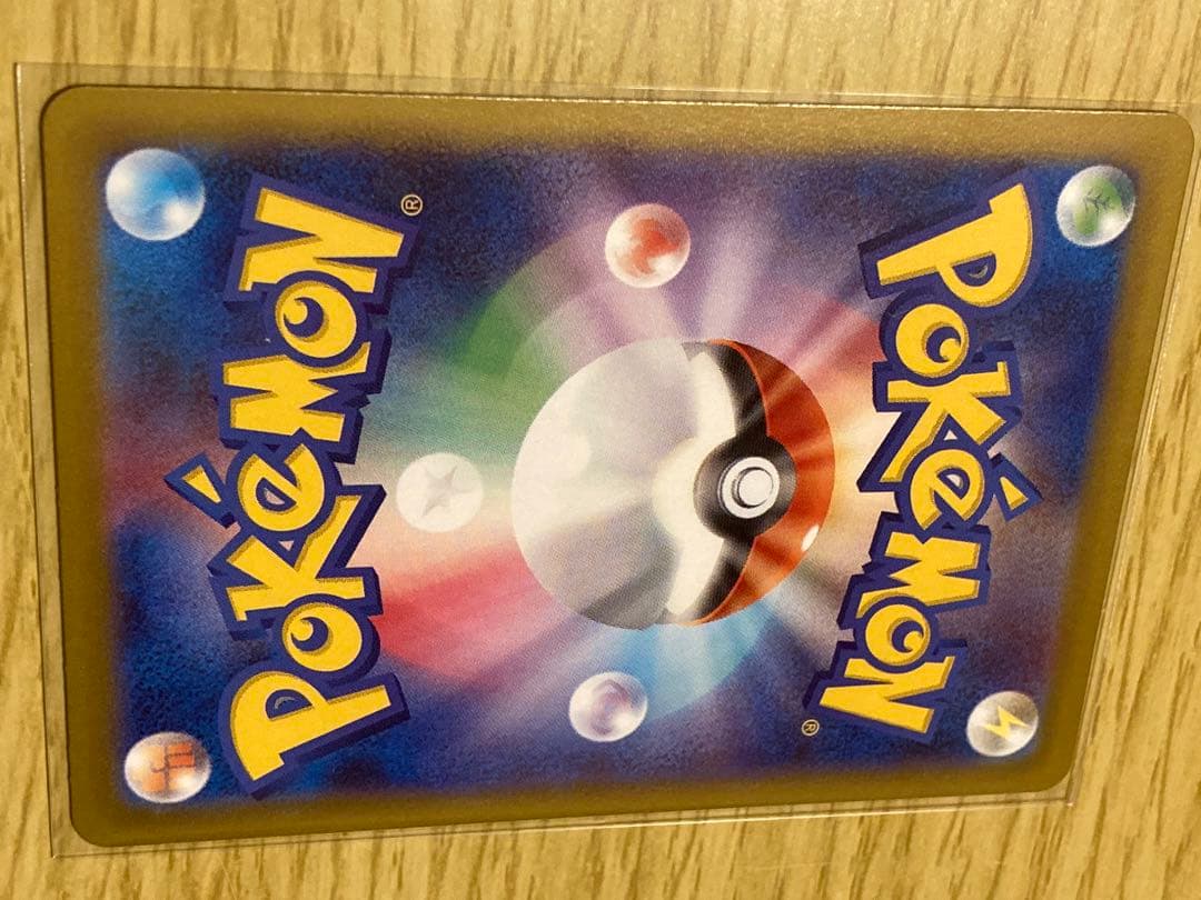 リーリエの決心 SR SAR セット 7枚