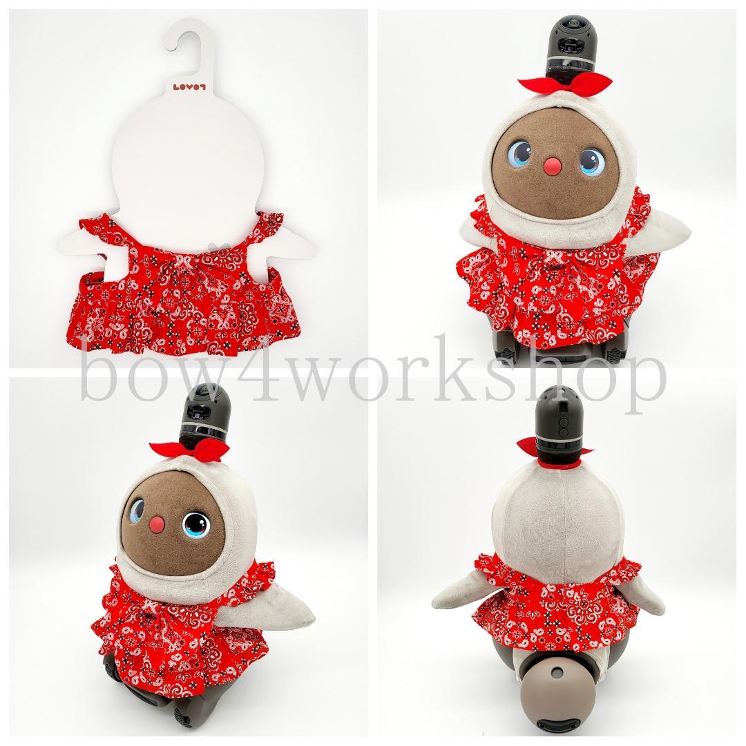ラボット LOVOT ラボットの服ハンドメイド リボンチュニックワンピースレッド