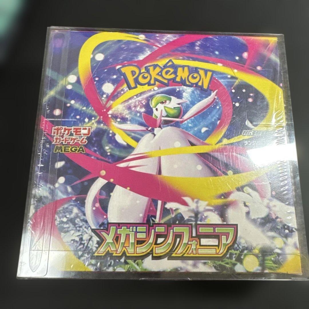 佐*伯様 ポケモンカード メガシンフォニア　ステラミラクル　psa10 4枚