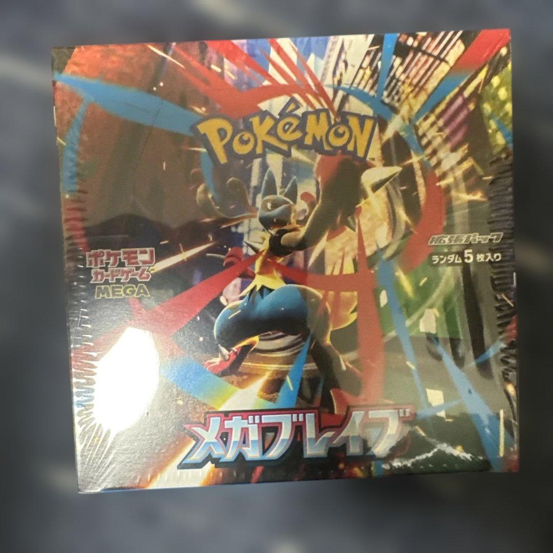 佐*伯様 ポケモンカード メガシンフォニア　ステラミラクル　psa10 4枚