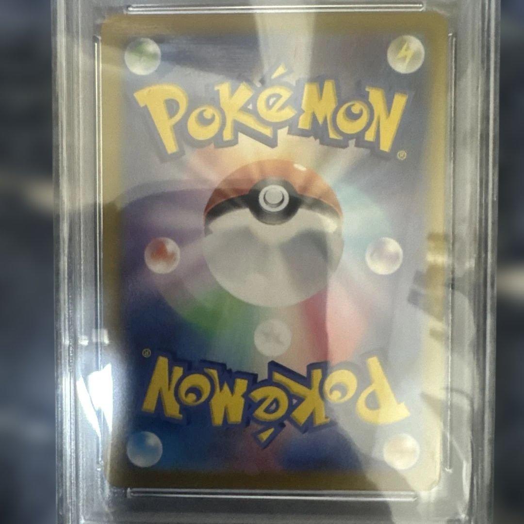 佐*伯様 ポケモンカード メガシンフォニア　ステラミラクル　psa10 4枚