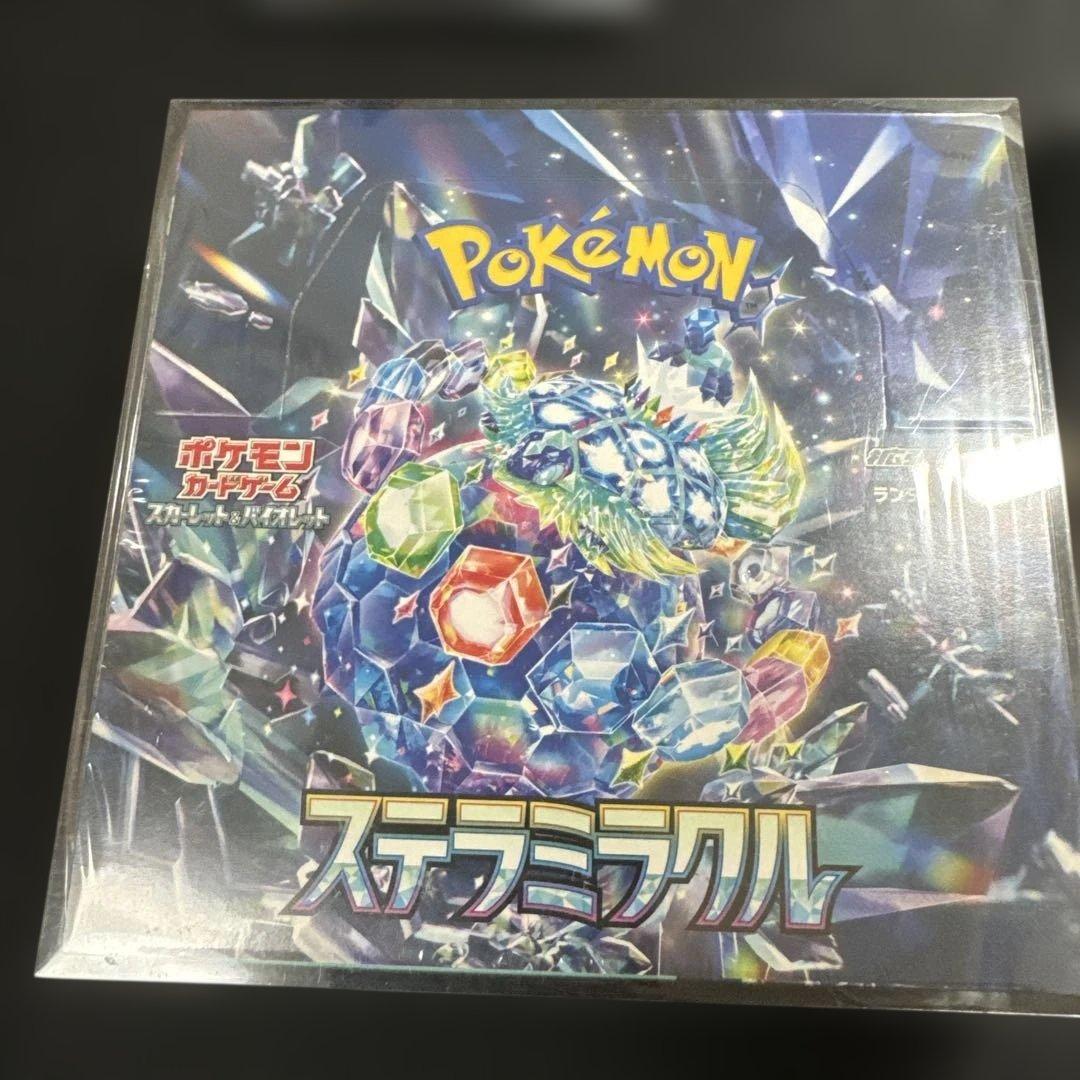 佐*伯様 ポケモンカード メガシンフォニア　ステラミラクル　psa10 4枚