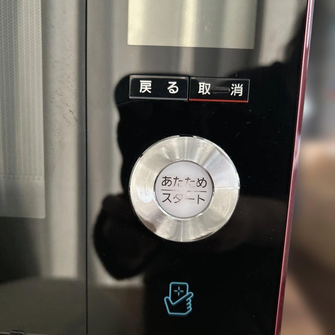 Panasonic Bistro レッド 電子レンジ